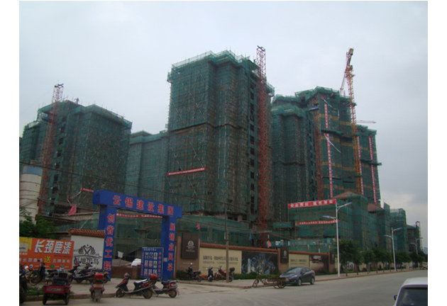 案例展示