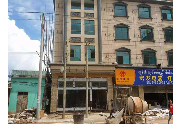 案例展示